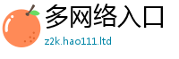 2025年天天免费资料将香港资料免费长期公开